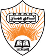 Oman Club - Logo