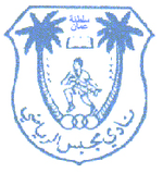 Маджийс - Logo