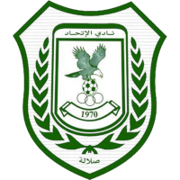 Al Ittihad Salalah - Logo