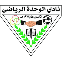 Аль Вахда Оман - Logo