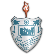 Bahla Club - Logo