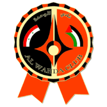 Wahda Damascus - Logo