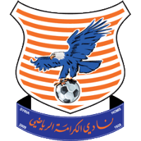 Karamah - Logo