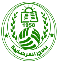 Al Korthabea - Logo