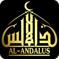 Ал Андалус - Logo