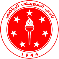 Al Swehly SC - Logo