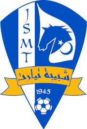 JSM Tiaret - Logo