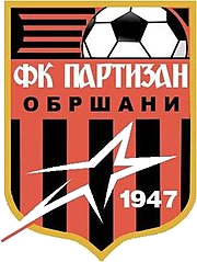 ФК Партизан Обършани - Logo