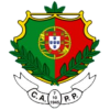 Перо Пинейро - Logo