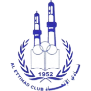Ittihad (BHR) - Logo
