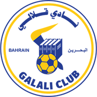 Qalali - Logo