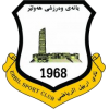 Arbil FC - Logo