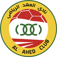 Al Ahed Beirut - Logo