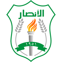 Al Ansar Club - Logo