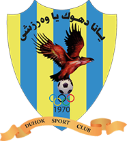 Duhok SC - Logo