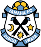Jubilo Iwata - Logo