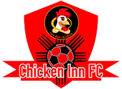Чикън Ин - Logo