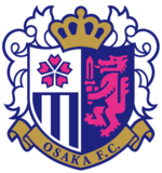 Cerezo Osaka - Logo