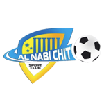 Ал Наби Шийт - Logo