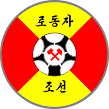 Ryomyong SC - Logo