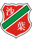 Нандзин Шайе - Logo