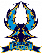 Хангжу Вуе Киантанг - Logo