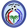 Аль-Симава - Logo