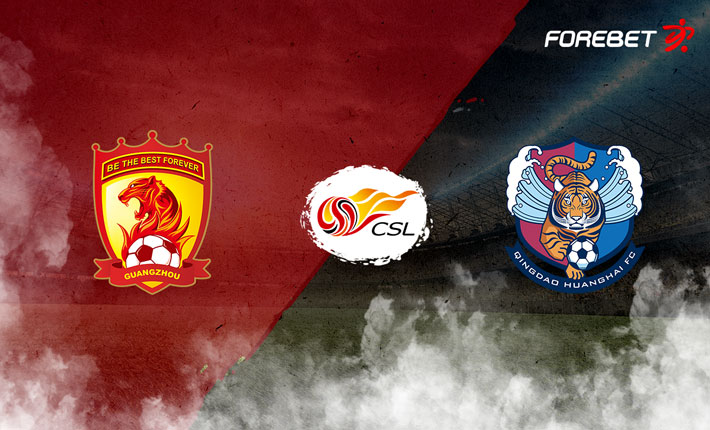 GZ Evergrande FC to continue decent form against Qingdao Huanghai