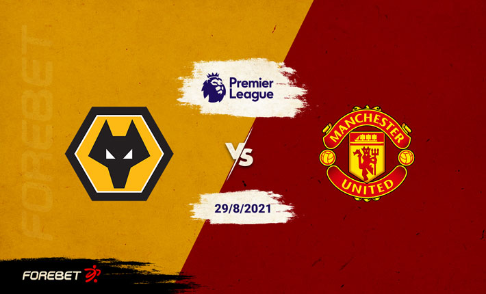 Man Utd expected to make Wolves wait for first Premier League win under Lage