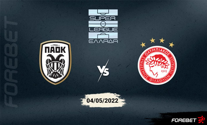 Olympiakos to get the nod over PAOK