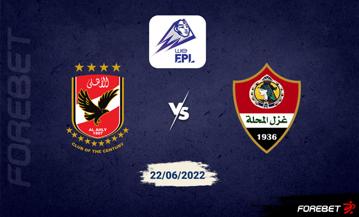 Ahly Cairo to boost title chances against Ghazl Al Mahalla