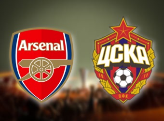 Арсенал се изправя в ключов двубой срещу ЦСКА Москва 