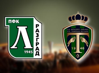 Ludogorets to seal a place in the group stages of the Europa League