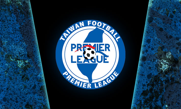 Преди кръга - тенденции от Тайван Премиър лига (17/05/2020)