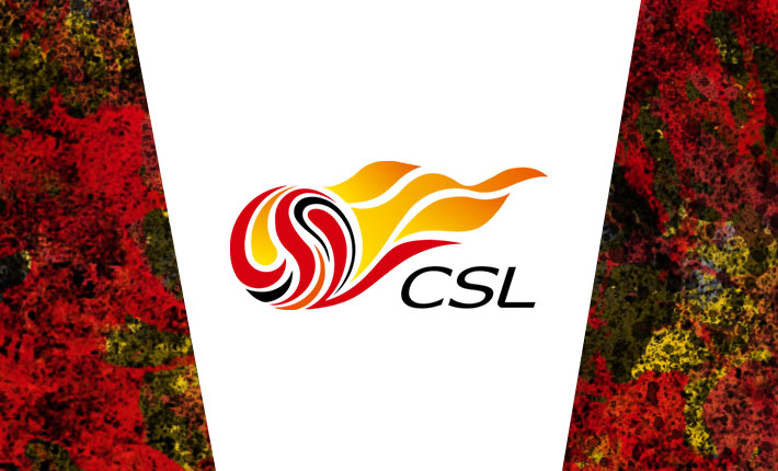 Before the round - trends on Chinese Super League (05-06/09/2020)